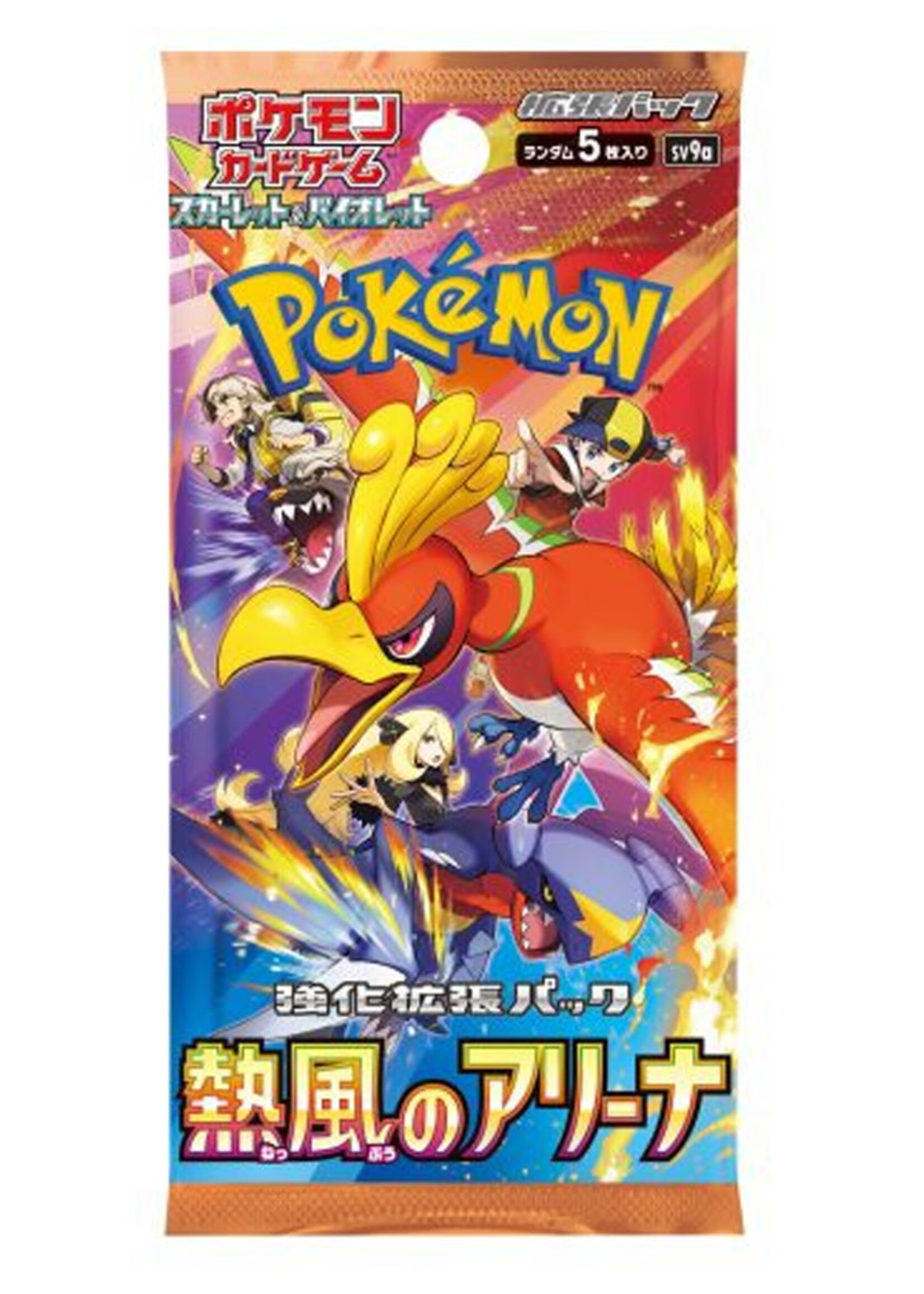 Pokemon SV Heat Wave Arena Booster (JP)