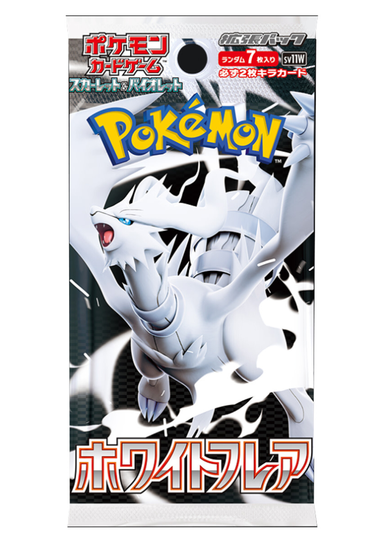 POK TCG SV White Flare Booster (JP)