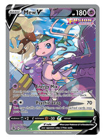 Mew V 251 (FST): good