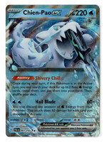 Chien-Pao Ex 61 (PAL): near mint