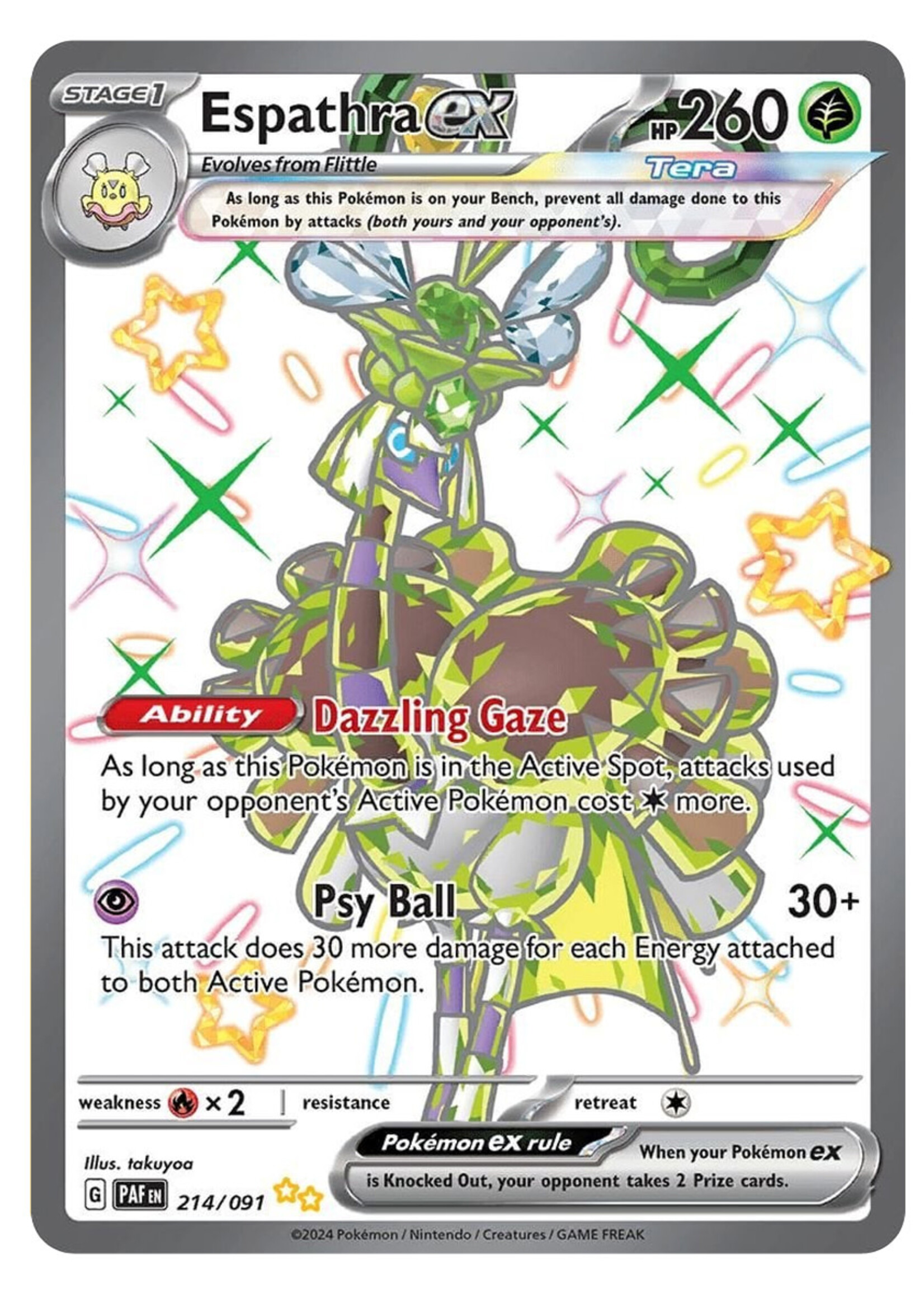 Espathra Ex 214 (PAF): near mint