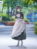 You are Ms. Servant Trio-Try-It Figure Yuki 20cm