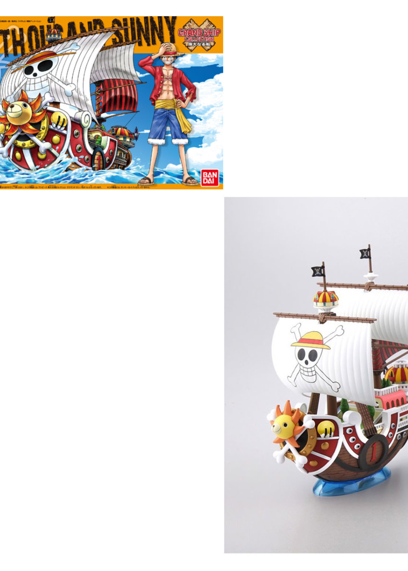 One Piece Model Kit Ship Thousand Sunny