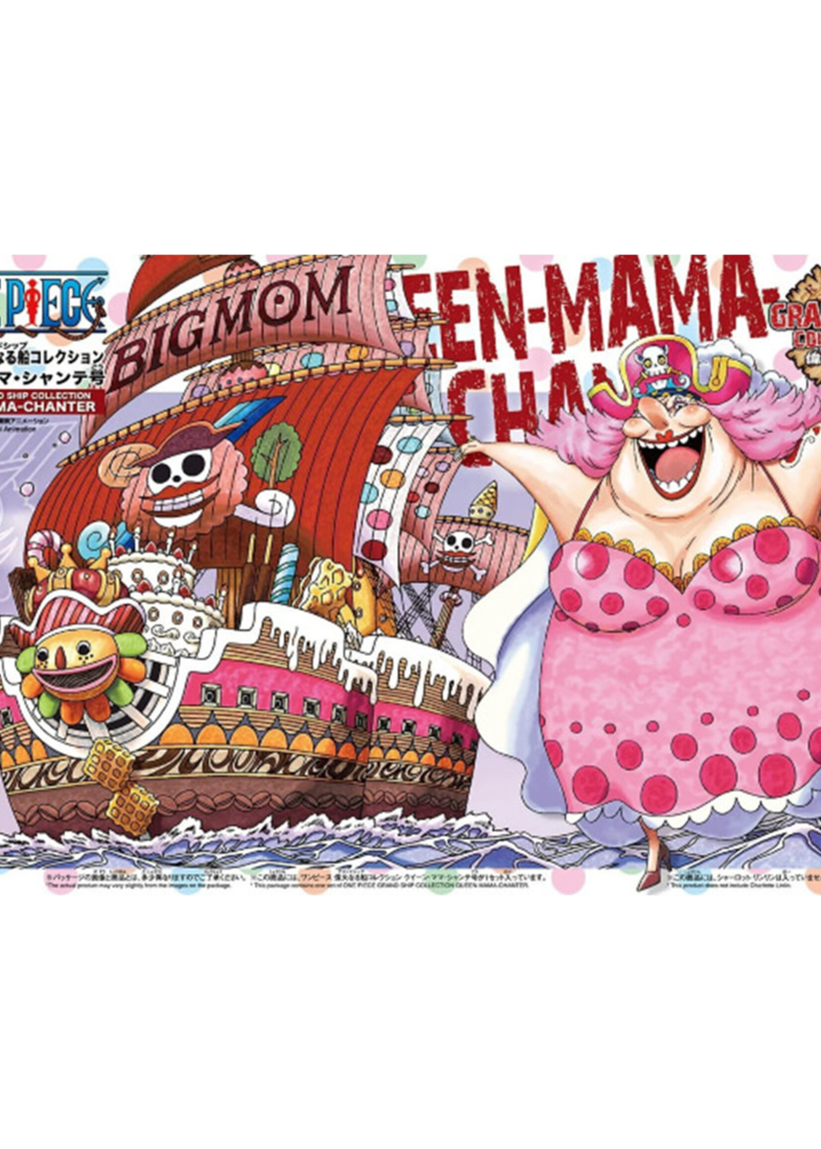 One Piece Model Kit Ship Queen Mama Chanter
