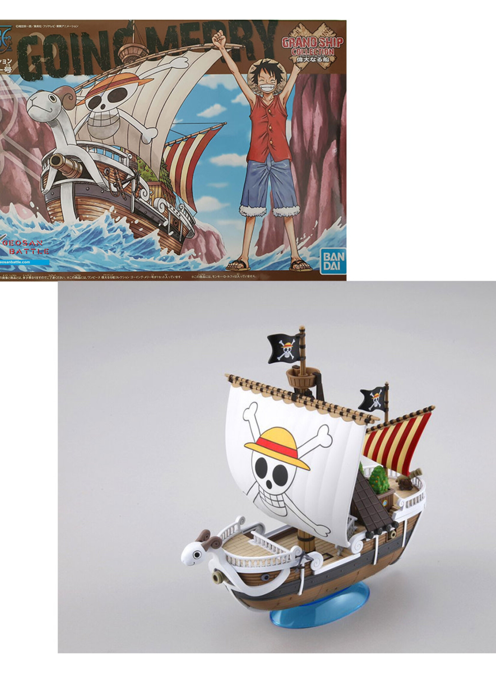 One Piece Model Kit Ship Going Merry