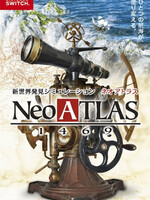 Neo Atlas 1469 Switch