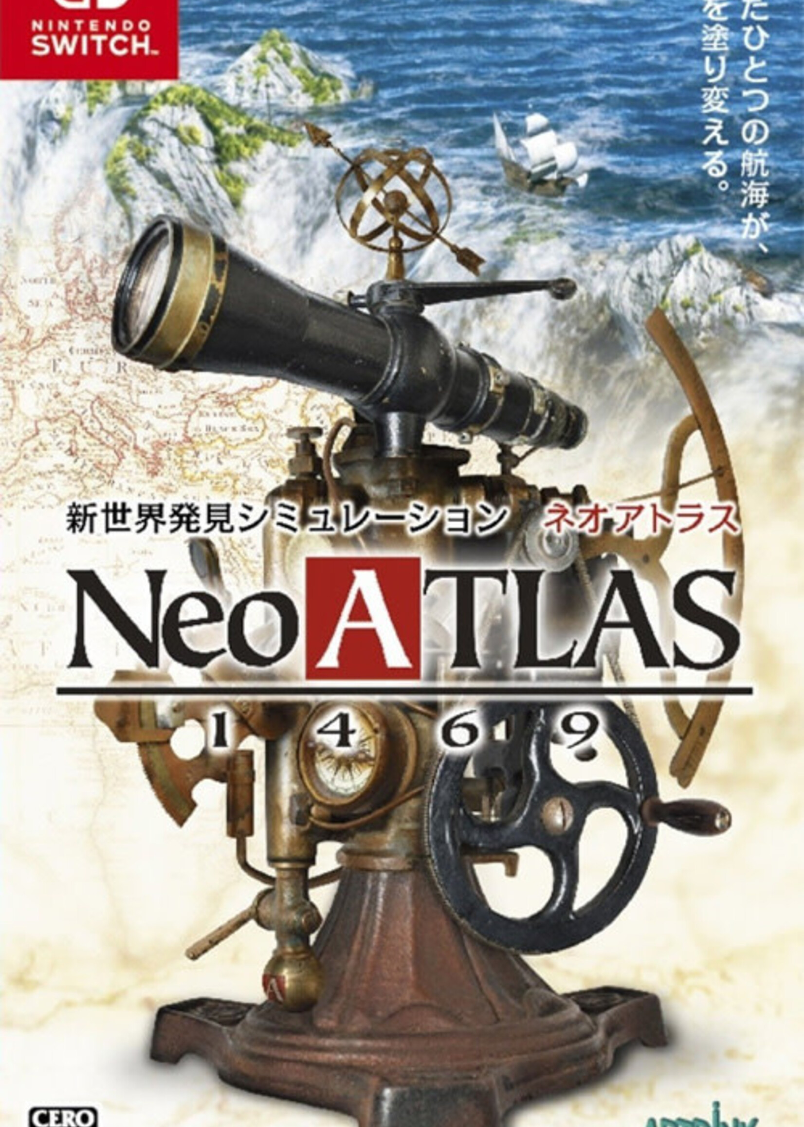 Neo Atlas 1469 Switch