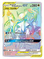 Arceus & Dialga & Palkia GX 258 (CEC) BGS Grade 8