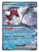 Cetitan Ex 65 (DRI): near mint