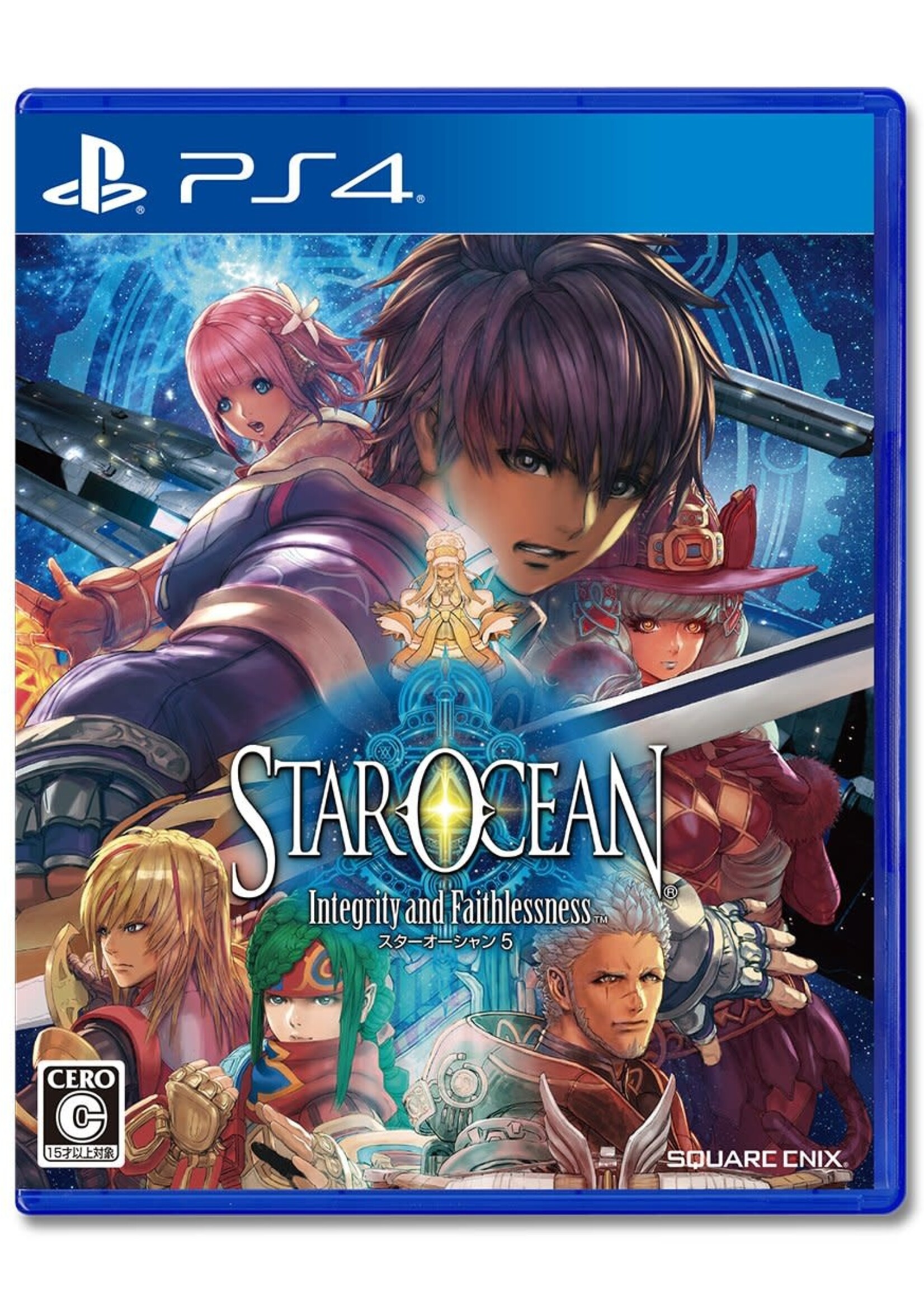Star Ocean Integrity and Faithlessness PS4
