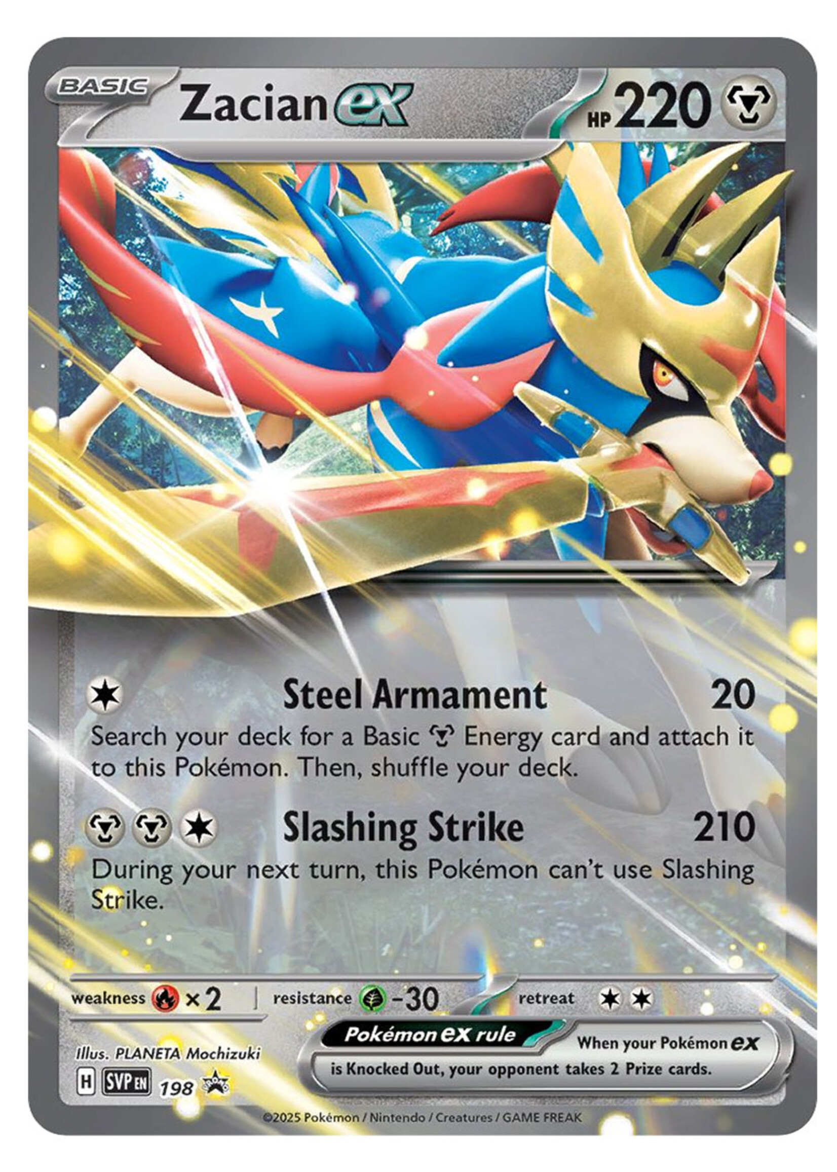 Zacian Ex 198 (SVP): near mint