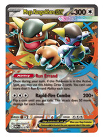 Mega Kangaskhan Ex 25 (MEP): near mint