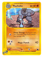 Machoke 38 (SK): excellent