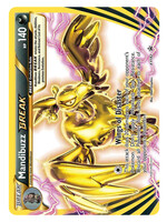 Mandibuzz BREAK 182 (XYPR): excellent