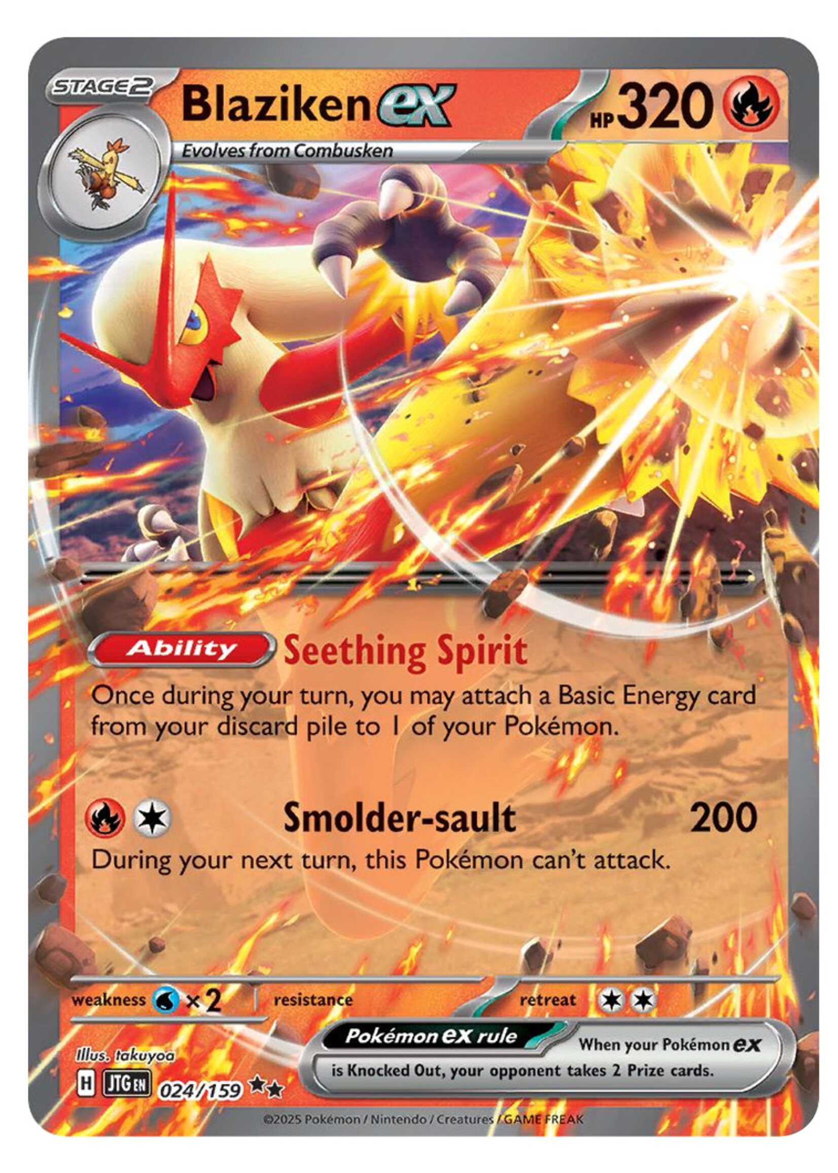 Blaziken Ex 24 (JTG): near mint
