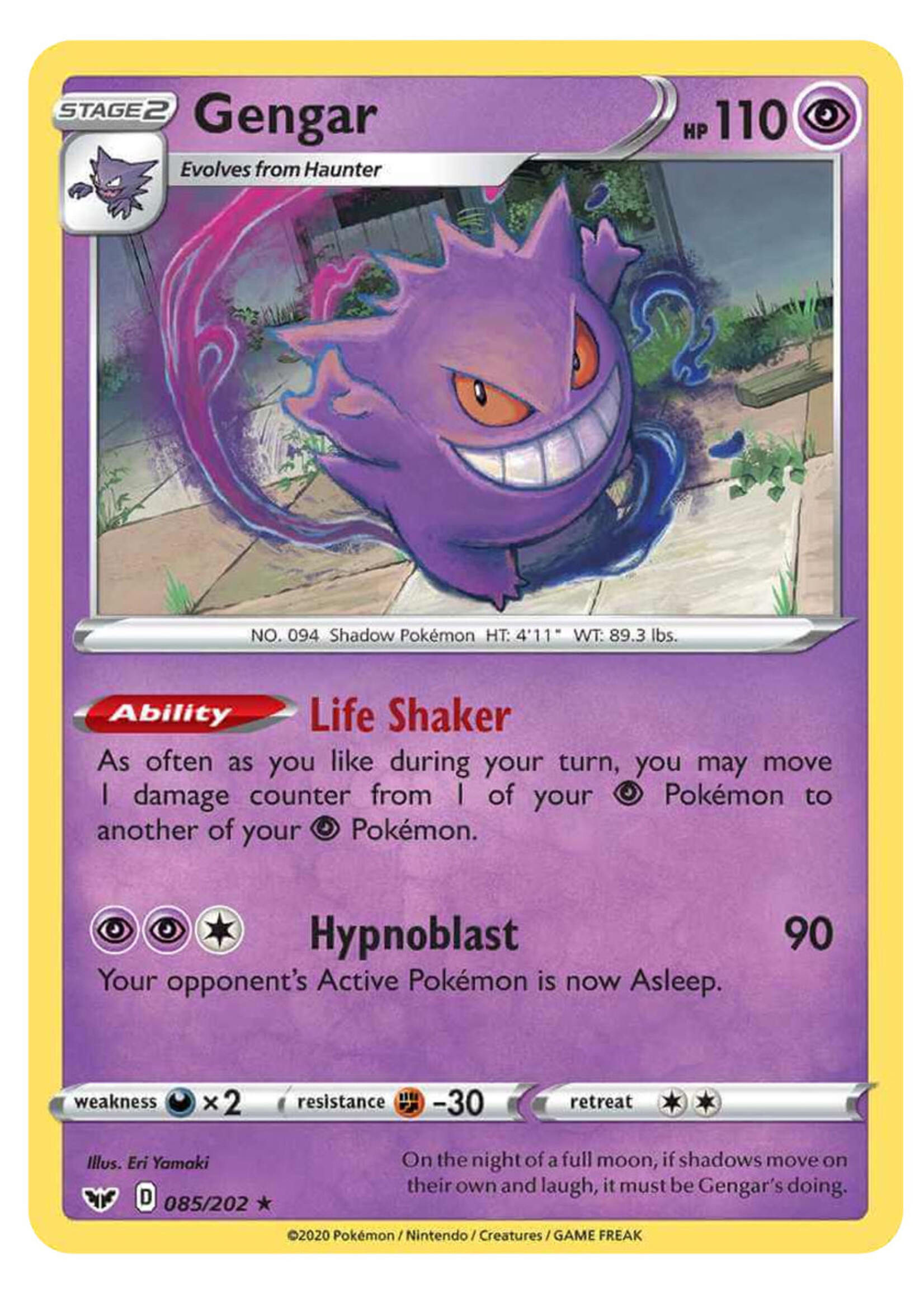 Gengar 85 (SSH) Reverse Holo: excellent