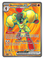 Armarouge Ex 125 (SVP): near mint