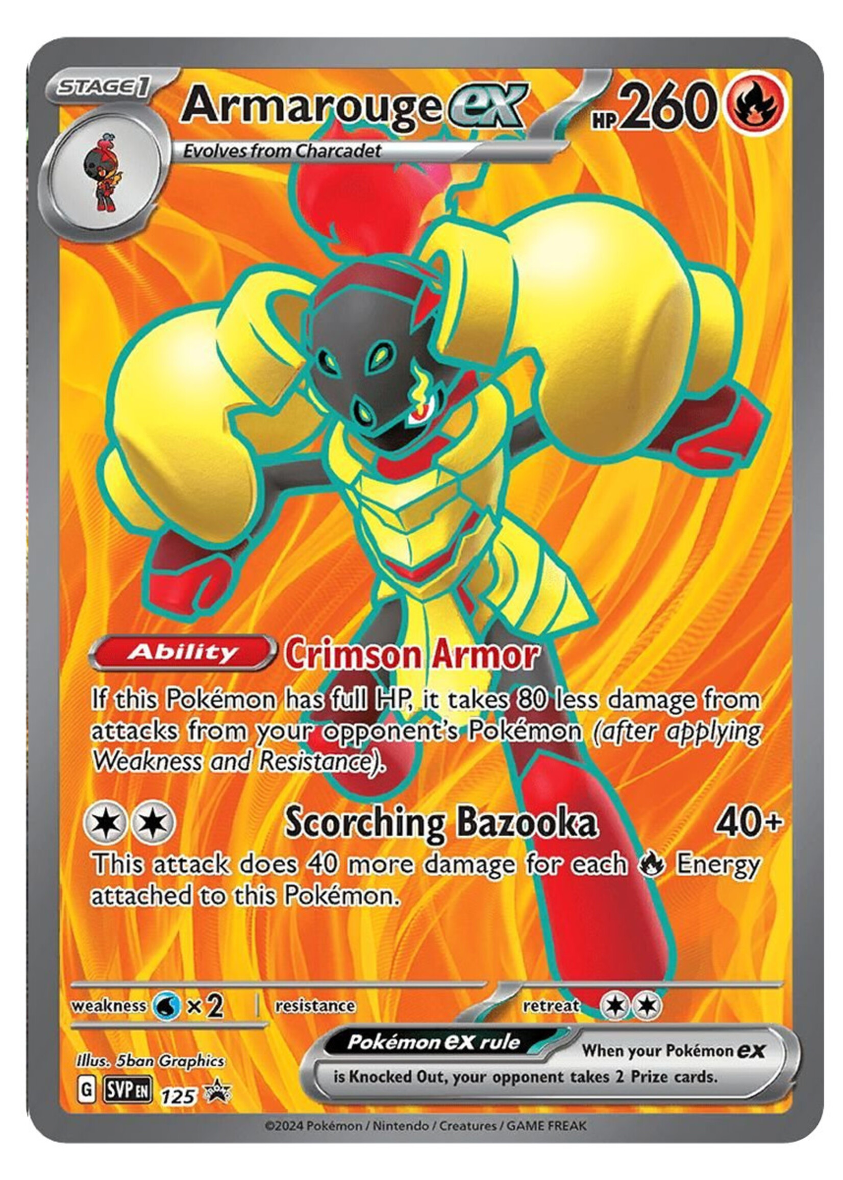 Armarouge Ex 125 (SVP): near mint