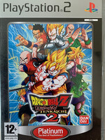 Dragon Ball Z Budokai Tenkaichi 2 PS2