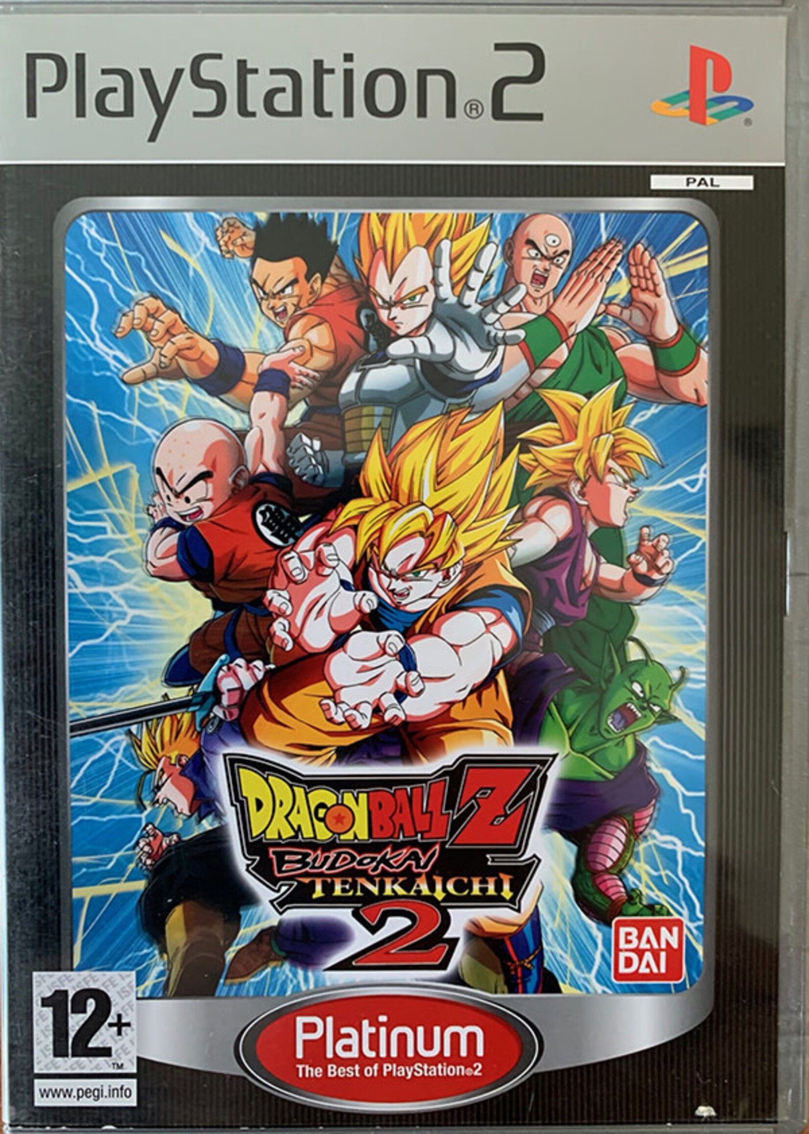 Dragon Ball Z Budokai Tenkaichi 2 PS2