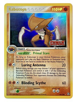 Kabutops 10 (PK): light played