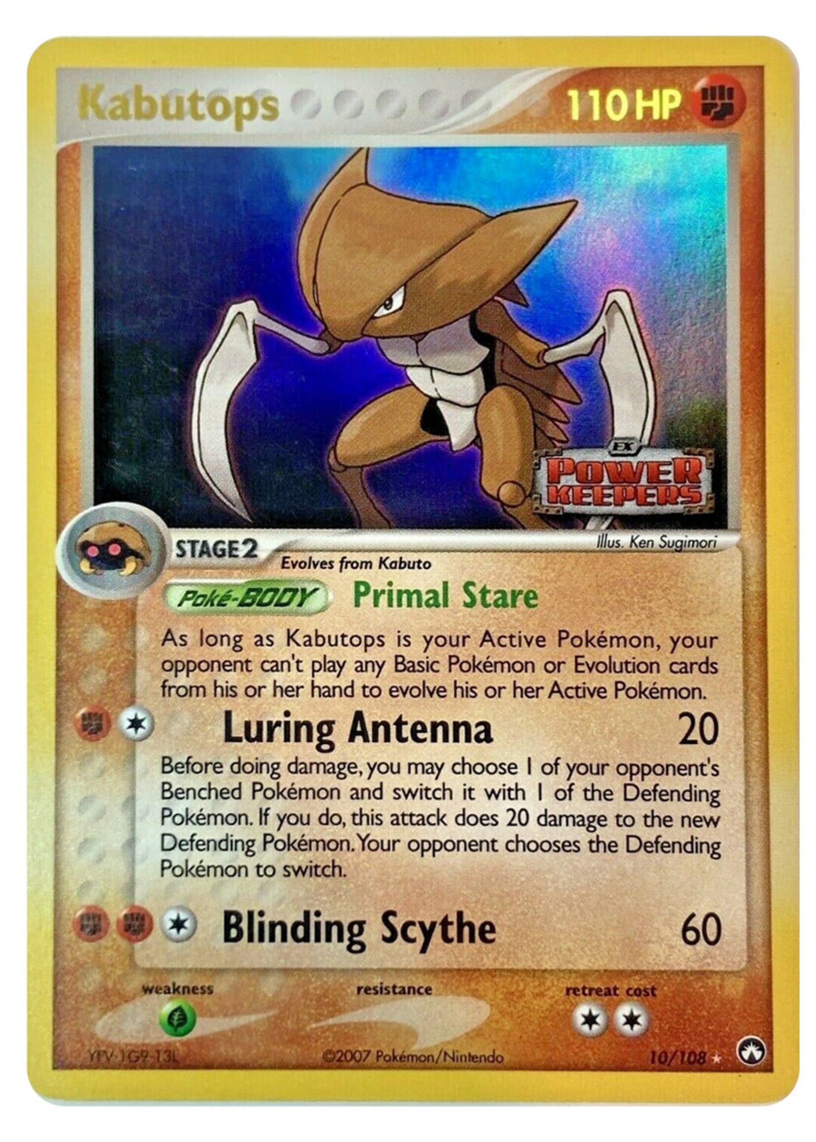 Kabutops 10 (PK): light played