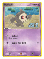 Duskull 51 (CG) Stamped: excellent