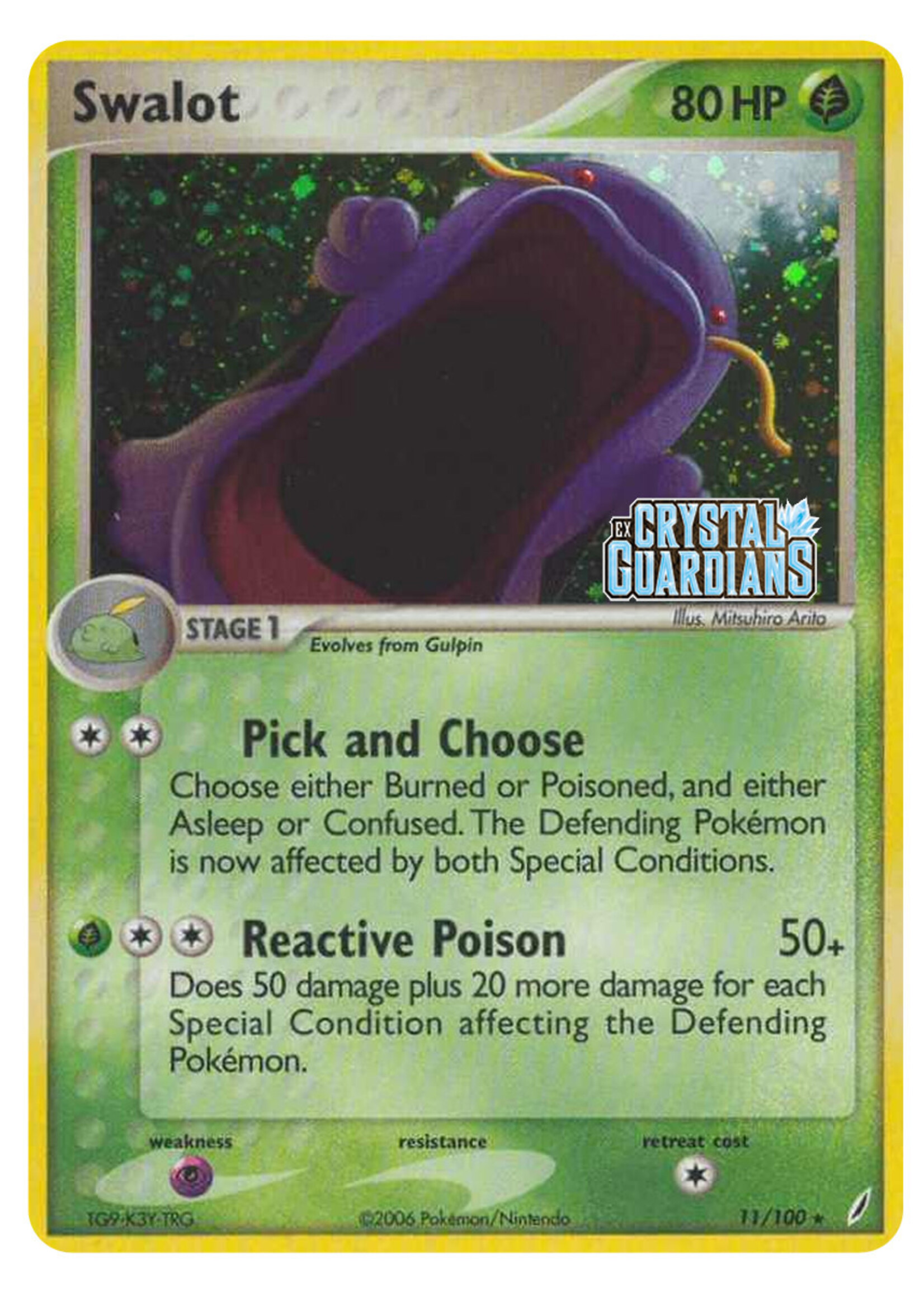 Swalot 11 (CG) Stamped: excellent