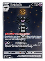 Gothitelle 211 (SVP): near mint