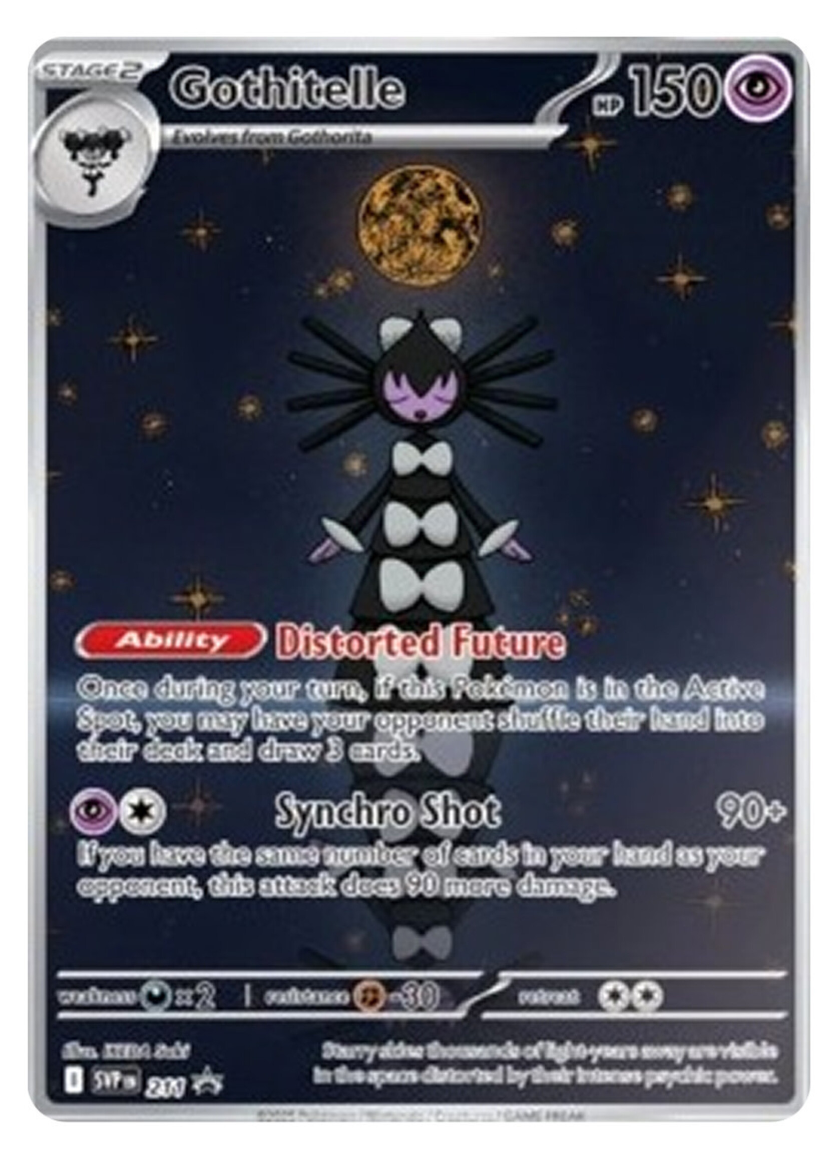 Gothitelle 211 (SVP): near mint