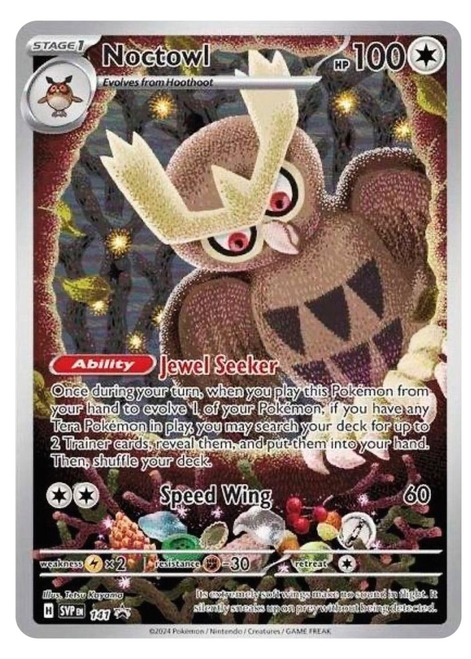 Noctowl 141 (SVP): near mint