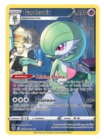 Gardevoir TG05 (ASR): near mint