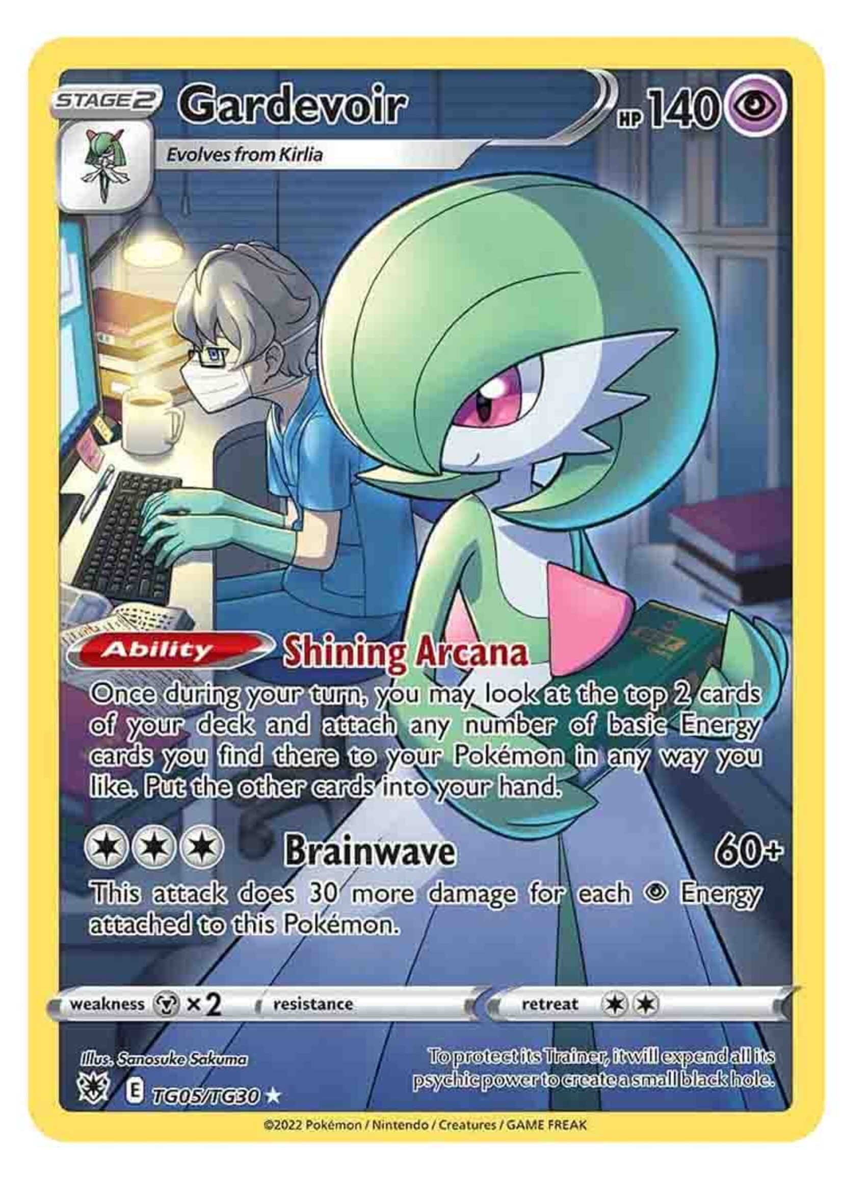 Gardevoir TG05 (ASR): near mint
