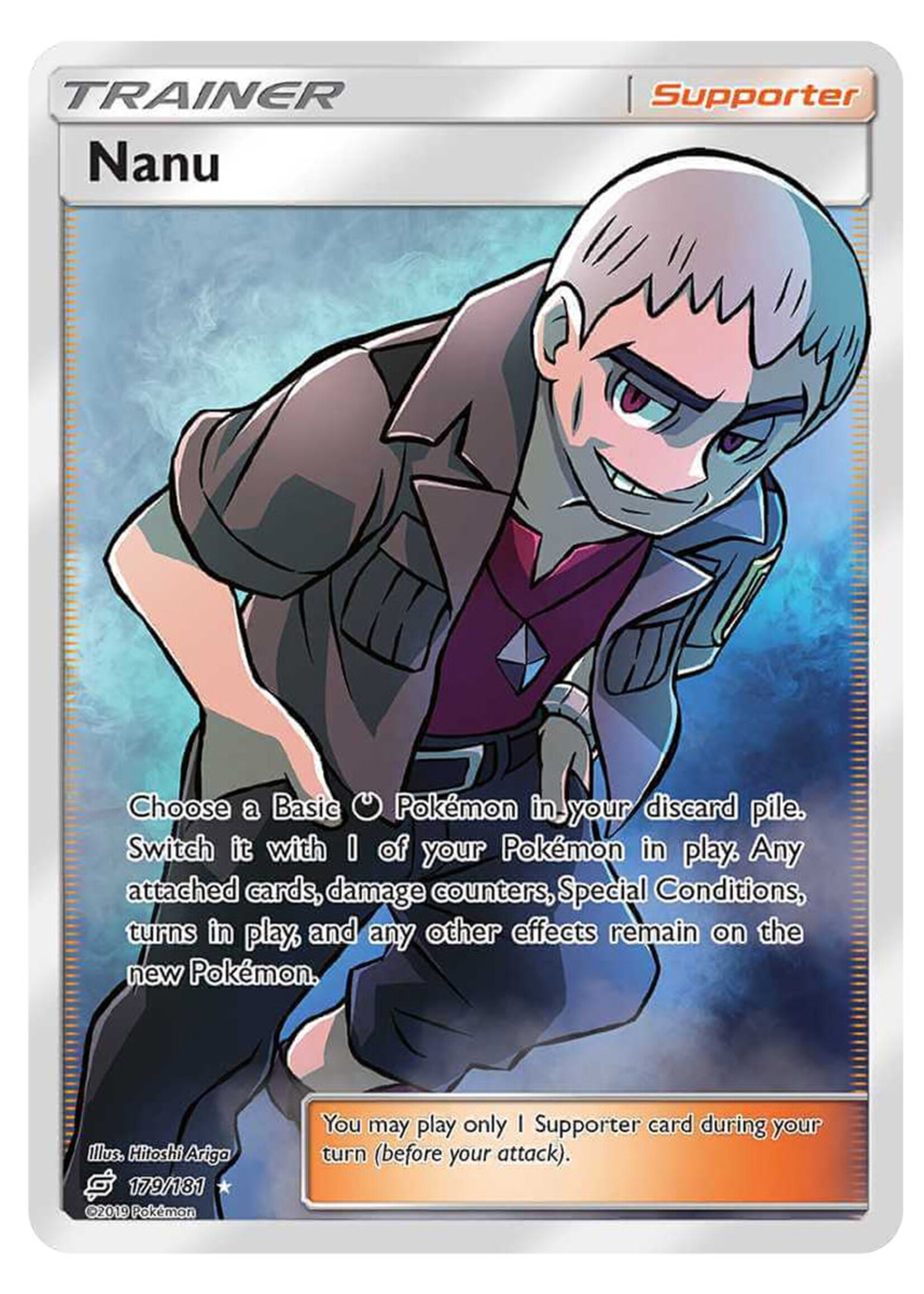 Nanu 179 (TEU): near mint