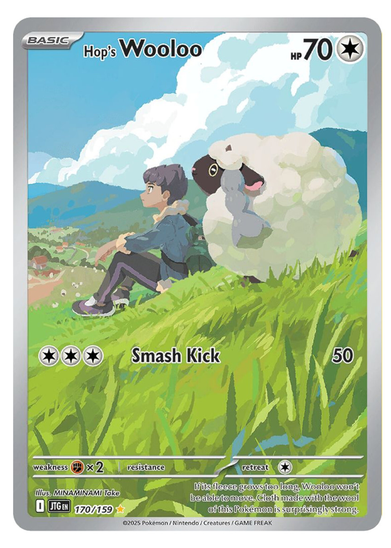 Hop's Wooloo 170 (JTG): near mint
