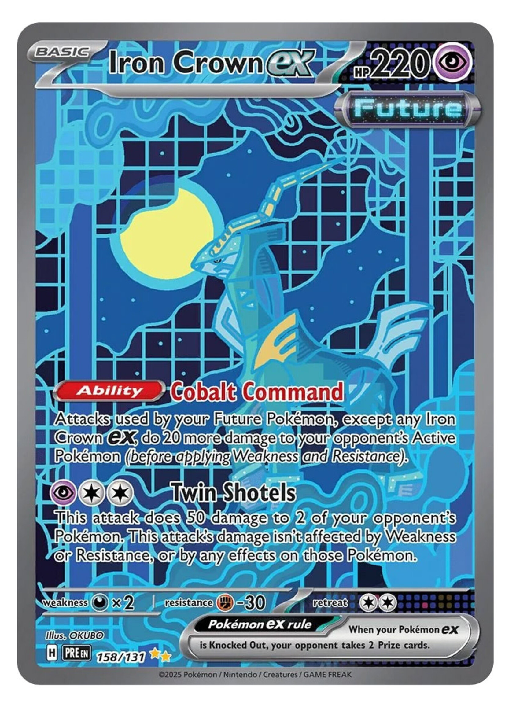 Iron Crown Ex 158 (PRE): near mint