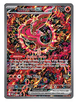 Oricorio Ex 24 (MEP): near mint