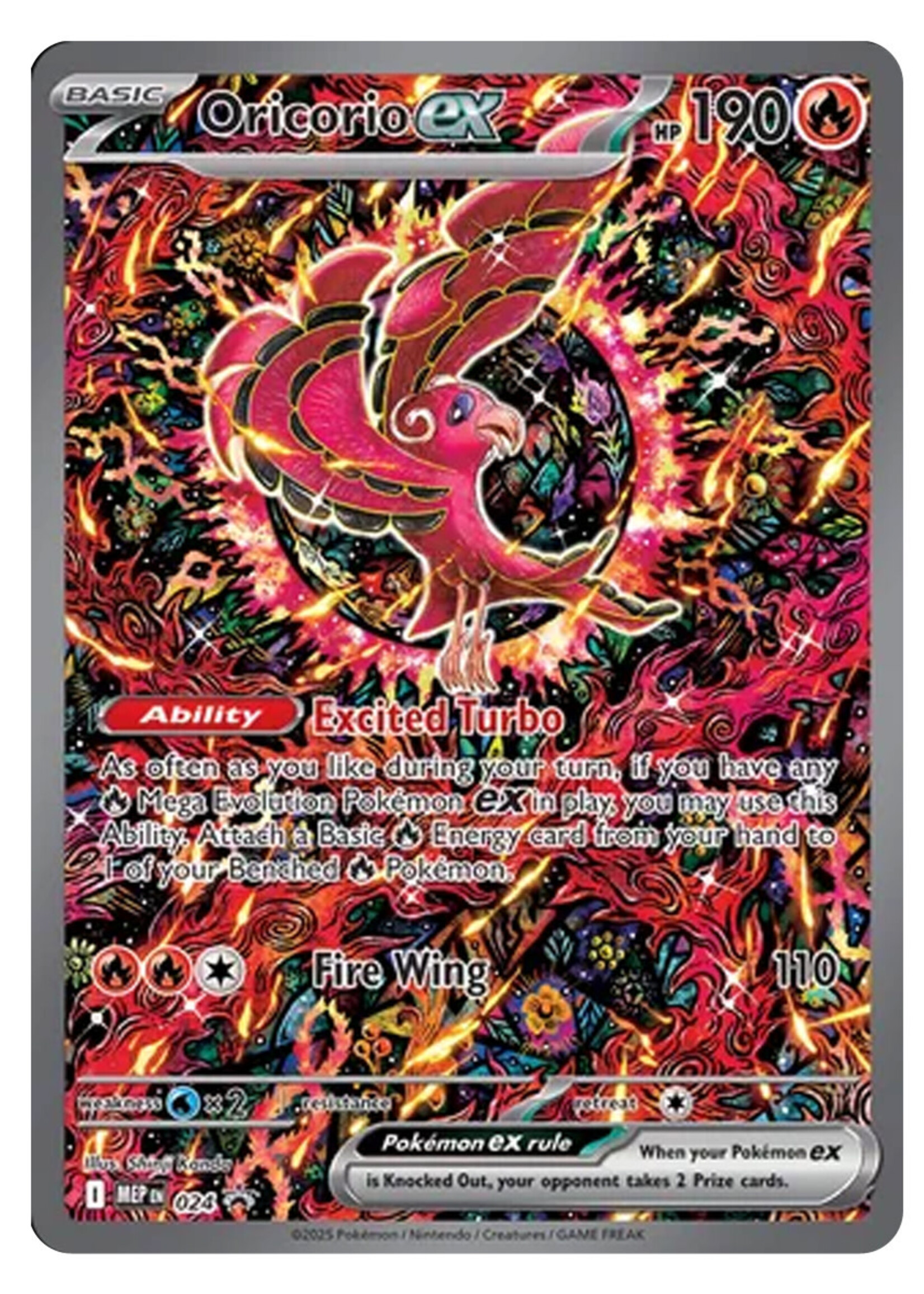 Oricorio Ex 24 (MEP): near mint