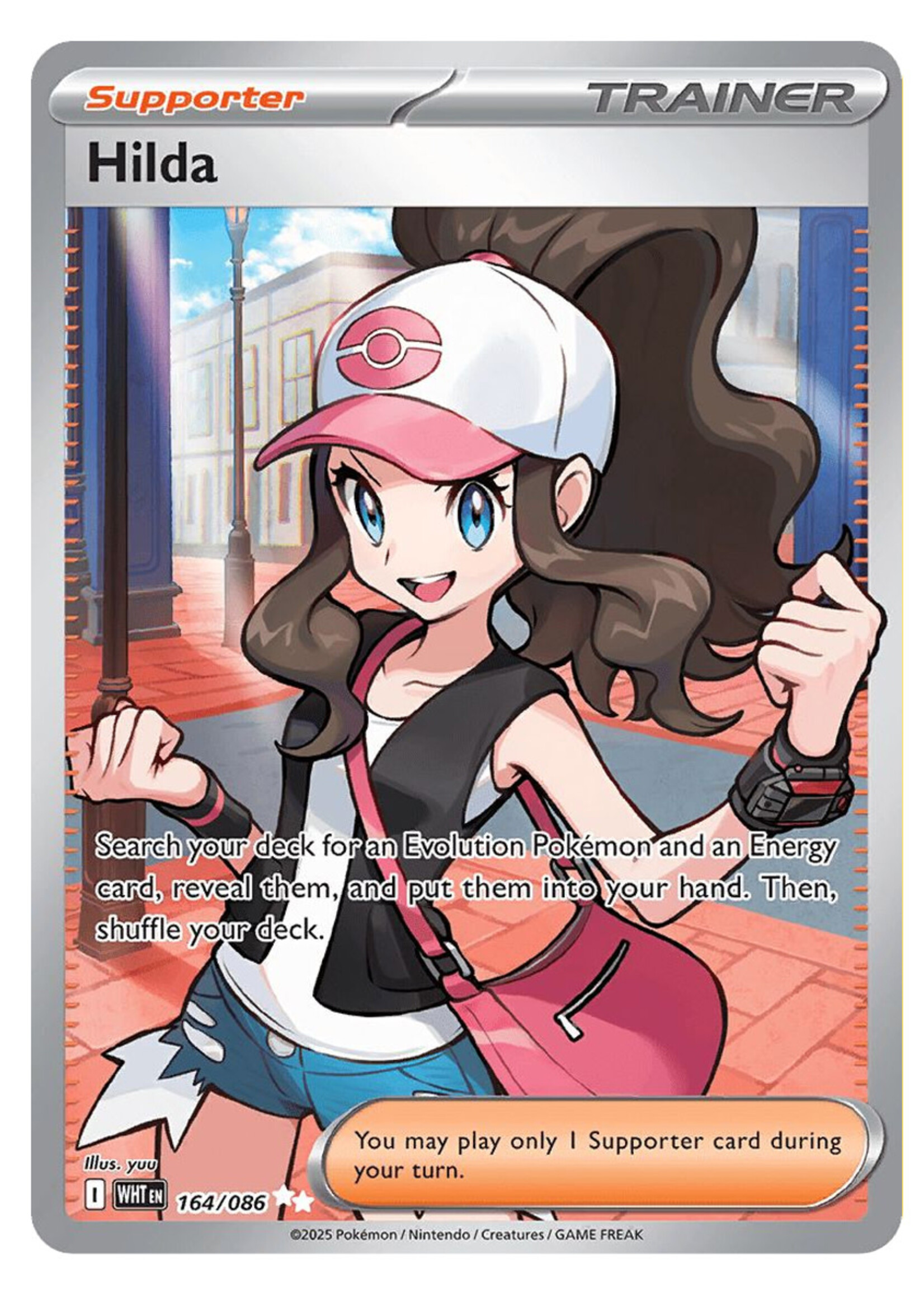 Hilda 164 (WHT): near mint