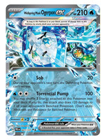 Wellspring Mask Ogerpon Ex 27 (PRE): near mint