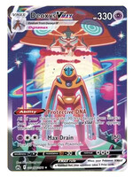 Deoxys Vmax GG45 (CRZ): near mint