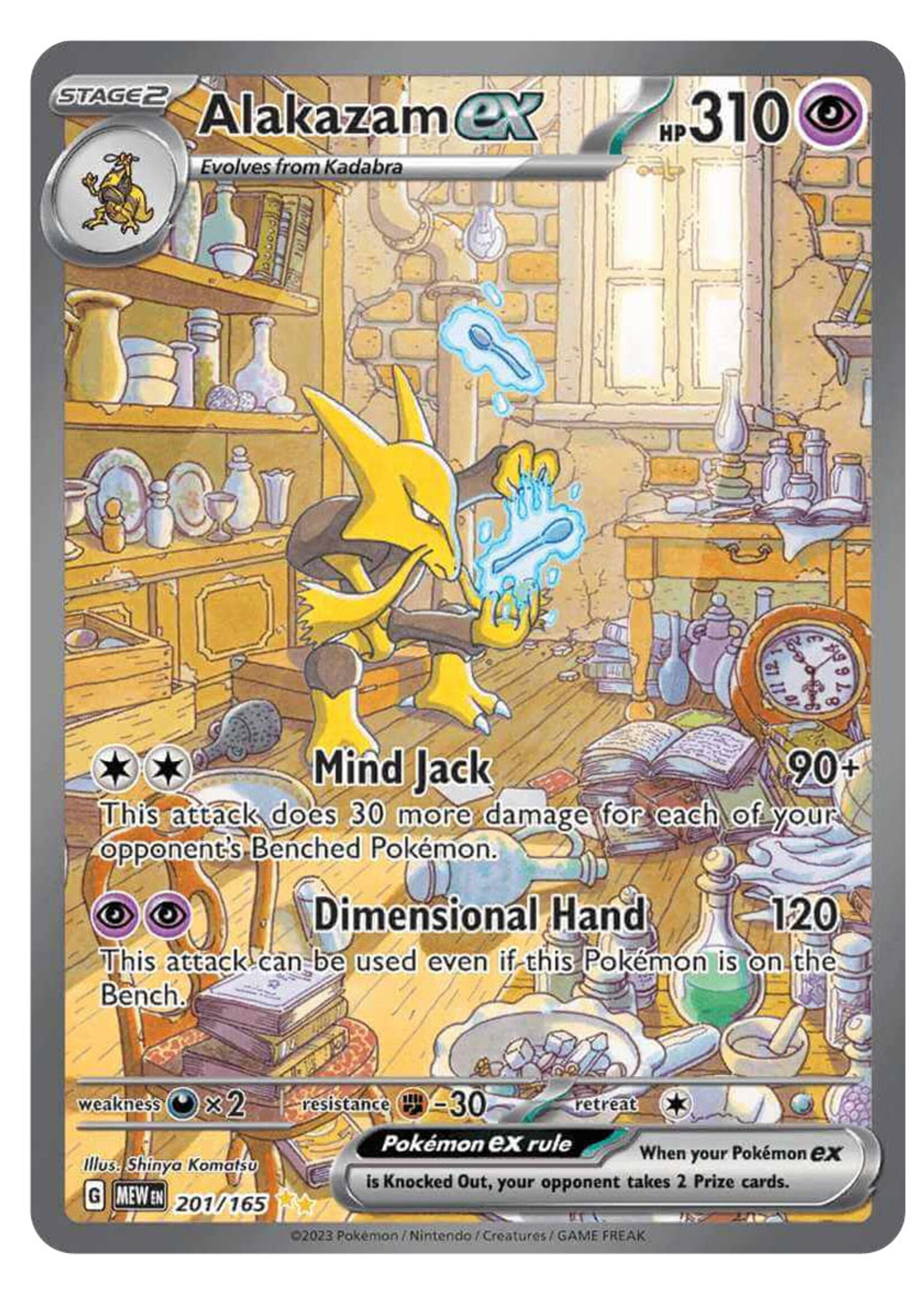 Alakazam Ex 201 (MEW): near mint