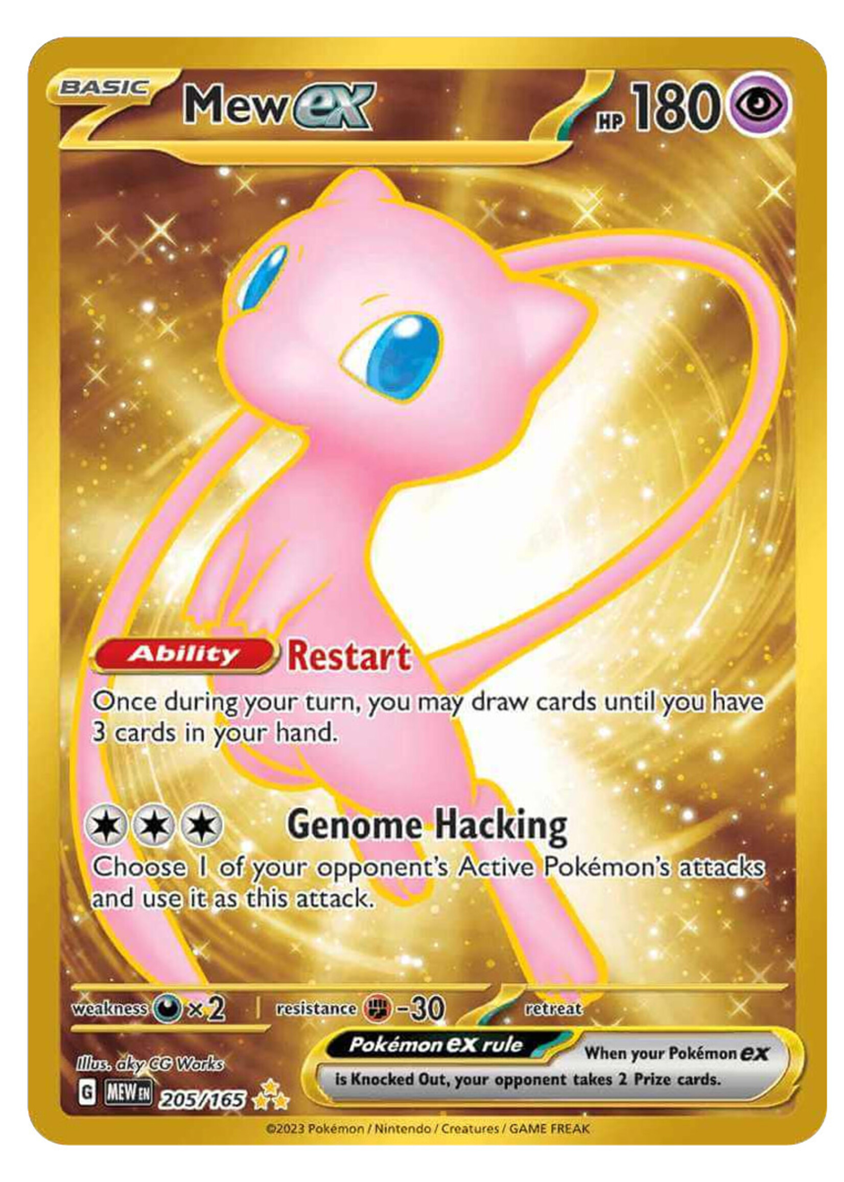 Mew Ex 205 (MEW): near mint