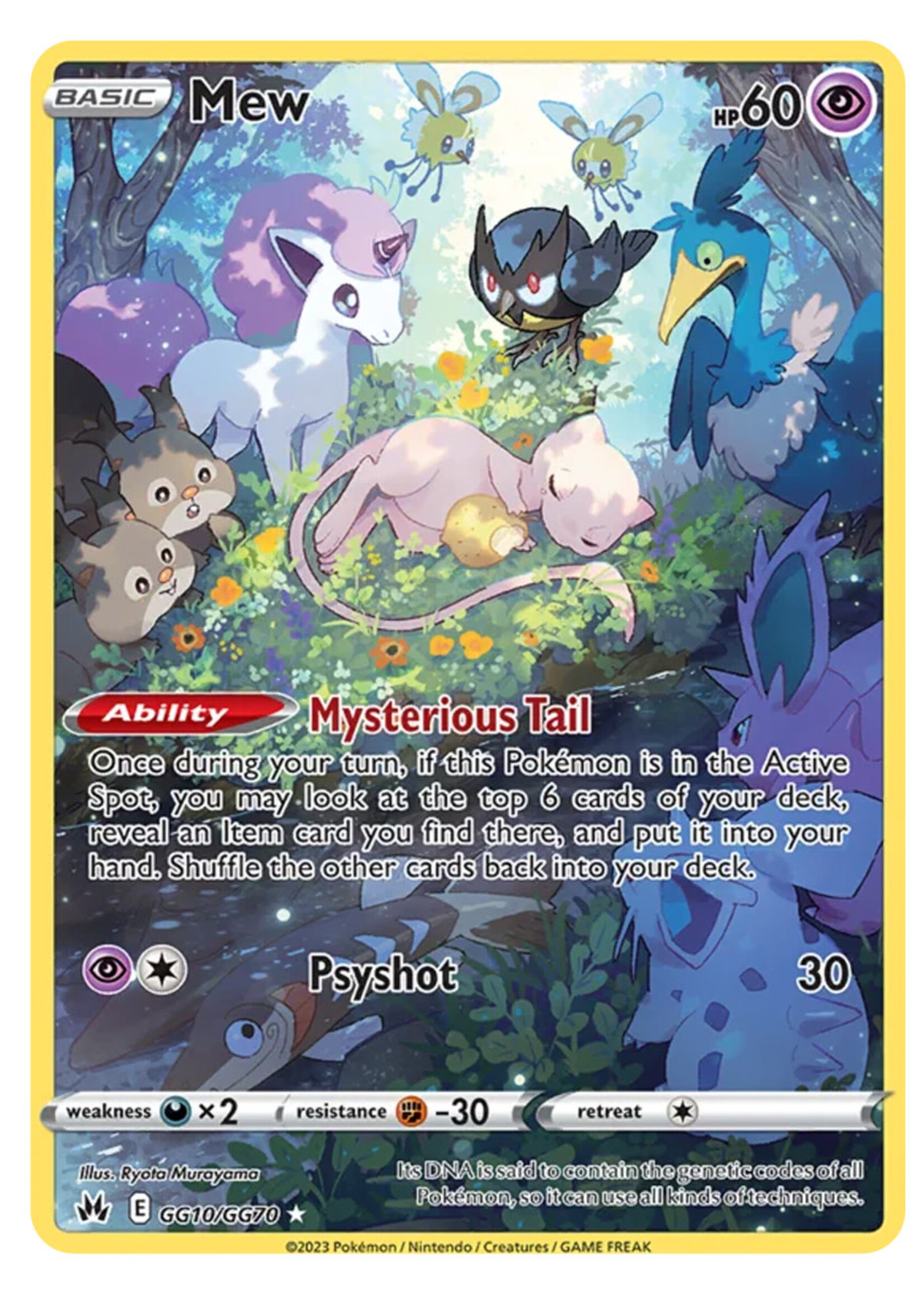 Mew GG10 (CRZ): near mint