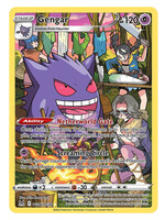 Gengar TG06 (LOR): near mint