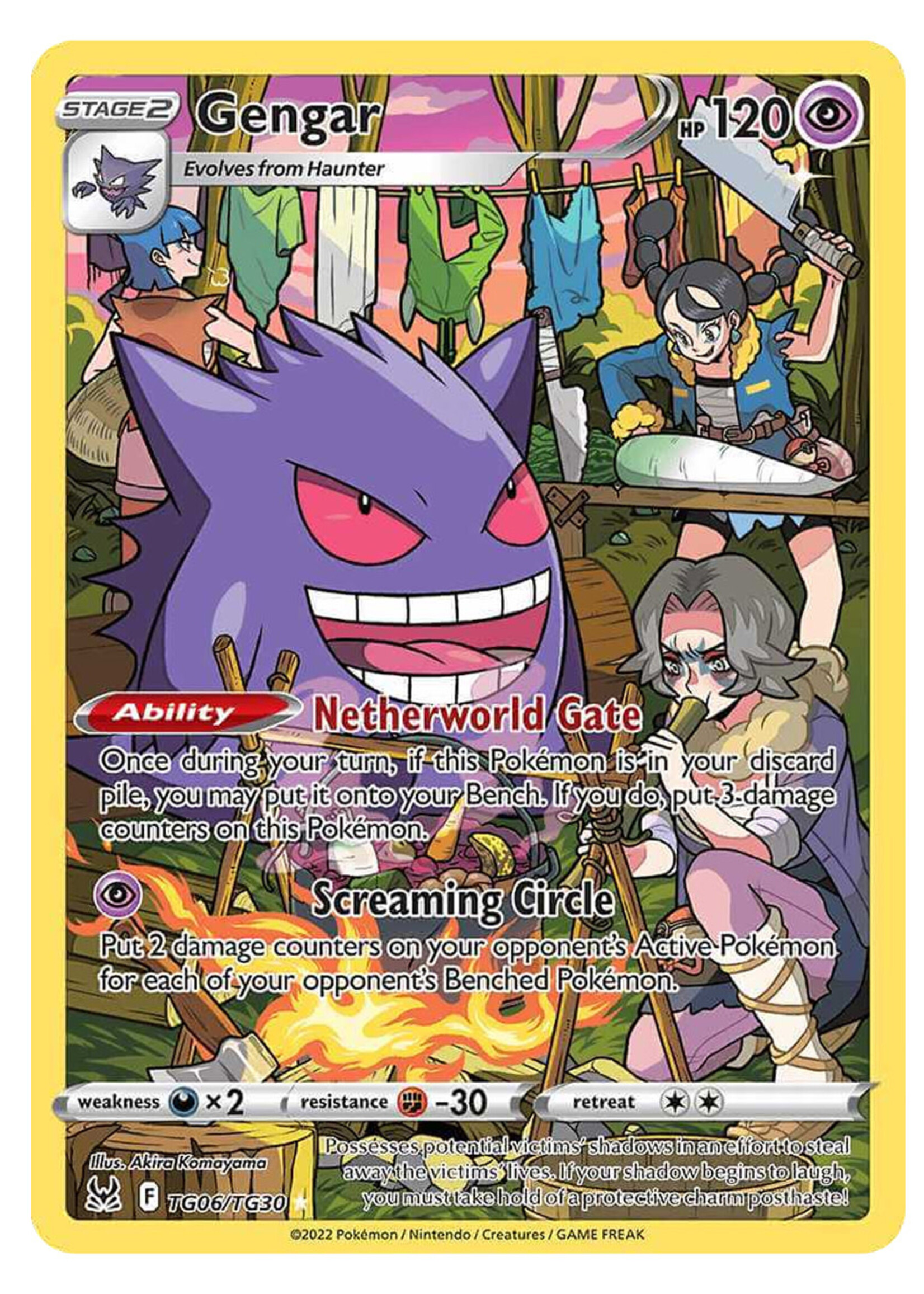 Gengar TG06 (LOR): near mint