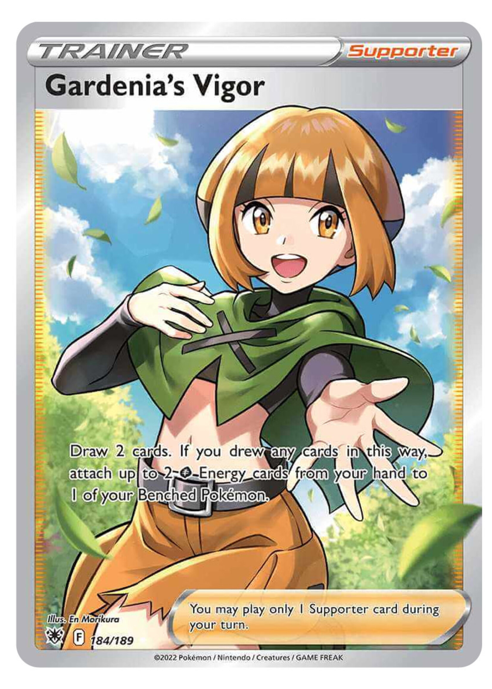 Gardenia's Vigor 184 (ASR): near mint