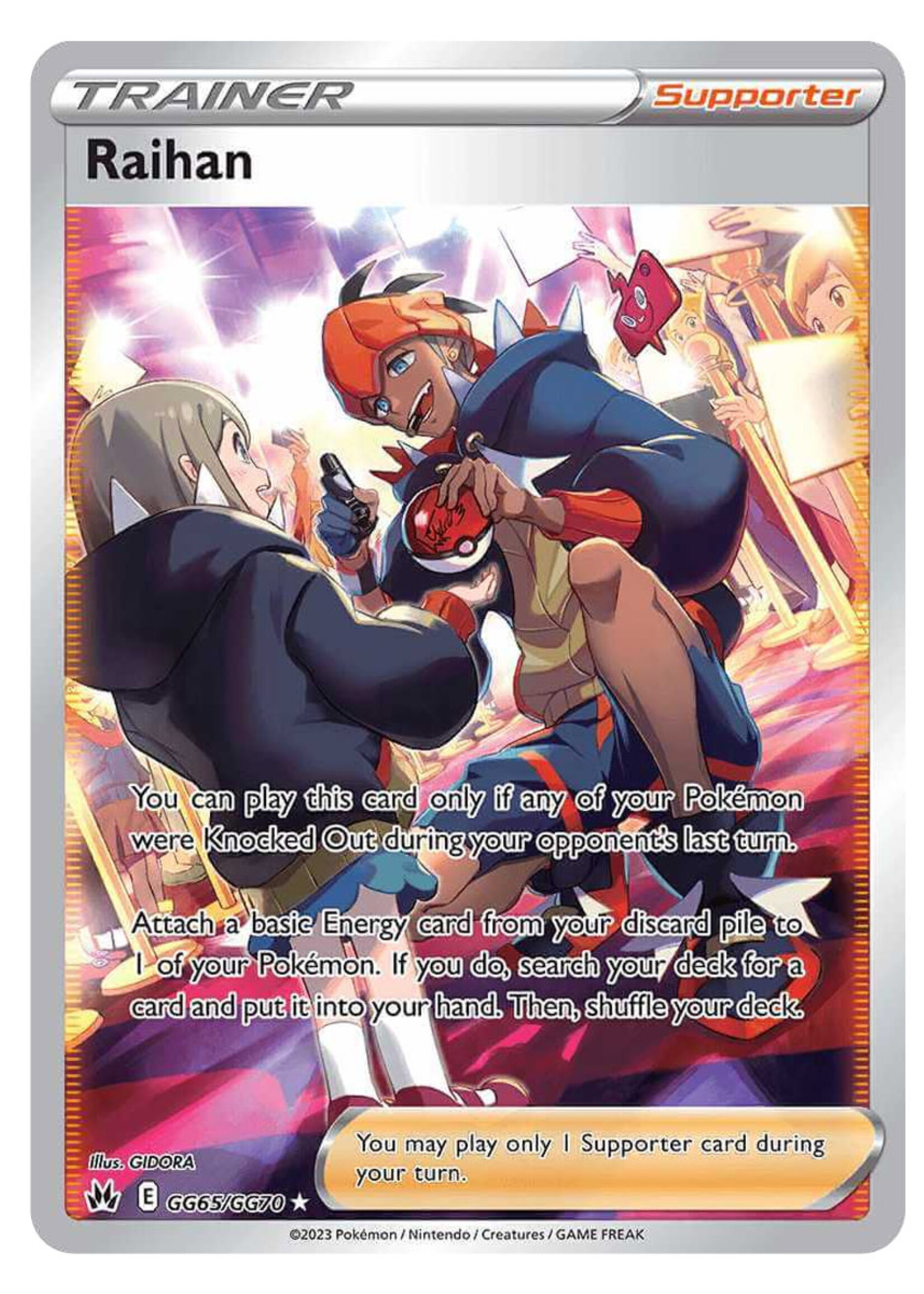 Raihan GG65 (CRZ): near mint