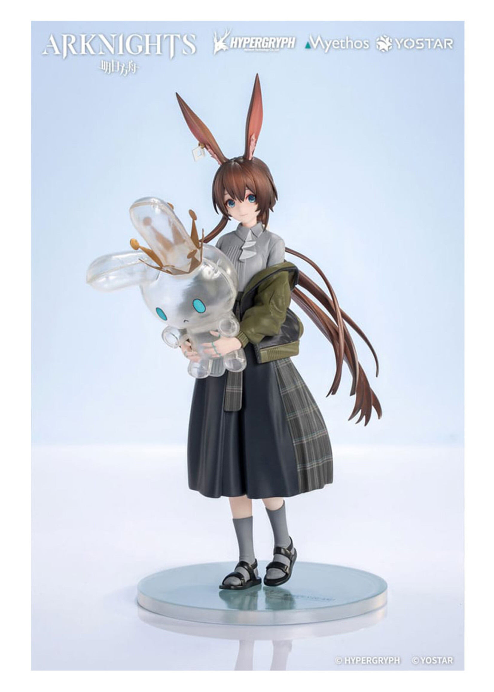 Arknights Gift+ Series Statue 1/10 Amiya Floating Gear Ver 18cm