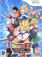 Dragon Ball Z Budokai Tenkaichi 2 Wii